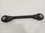 Spoorstang Audi A4 B8 2.0 TFSI quattro 8K0501529L, Ophalen of Verzenden, Gebruikt, Audi