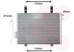 LUCHTCONDENSATOR VOOR RENAULT KANGOO 1997-2003 7700301253, Auto-onderdelen, Airco en Verwarming, Ophalen of Verzenden, Nieuw