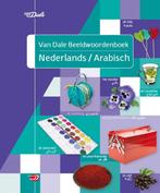 Van Dale beeldwoordenboek Nederlands-Arabisch / Van Dale, Boeken, Verzenden, Gelezen, Hans de Groot