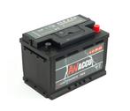 Accu SMF startaccu 12V 74Ah(C20) 680 AMP, Auto-onderdelen, Ophalen, Nieuw