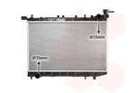 RADIATOR VOOR NISSAN ALMERA N15 1995-1999 214000M100, Ophalen of Verzenden, Nieuw
