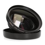 Nikon WM-E80 Wide Converter Lens for Coolpix 8800, Ophalen of Verzenden, Zo goed als nieuw