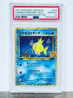 Pokémon Graded card - Shining Magikarp Holo - 25th, Nieuw