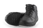 Skechers Veterboots in maat 39 Zwart | 10% extra korting, Kleding | Dames, Schoenen, Skechers, Verzenden, Zwart, Overige typen