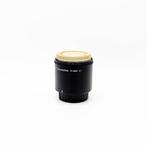 Nikon AF-S Teleconverter TC-20 E II 2x (occ_5778), Audio, Tv en Foto, Fotografie | Lenzen en Objectieven, Ophalen of Verzenden
