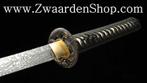Scherpe zwaarden! (samurai zwaard, sabel, mes, messen