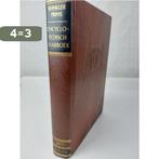 1977 Winkler prins encyclopedisch jaarboek 9789010019301, Boeken, Verzenden, Gelezen, Winkler Prins