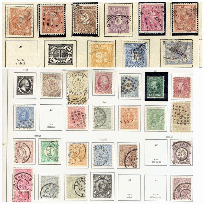 Nederland en Overzeese Rijksdelen 1864/2005 - Partij inc, Postzegels en Munten, Postzegels | Nederland