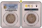 Bat.Republiek W.Friesland 1 gulden 1796 PCGS MS61, Postzegels en Munten, Munten | Nederland, Verzenden, 1 gulden, Losse munt, Zilver
