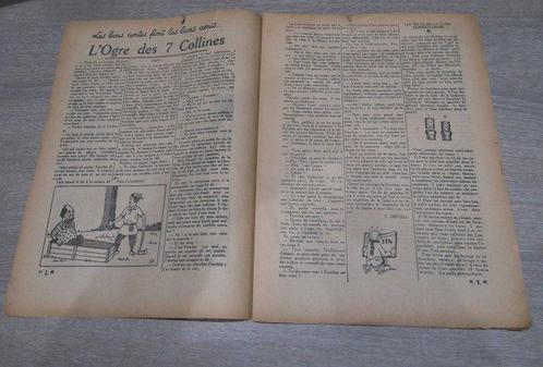 Le Petit Vingtième N°16 - LIle Noire - 1 Comic - Eerste, Boeken, Stripboeken