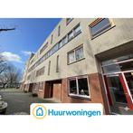 Te huur: Appartement Ondiep-Zuidzijde in Utrecht, Utrecht, Appartement, Utrecht