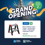 BISON Dubbele Trap 2 Treden – Professioneel, Lichtgewicht &, Verzenden, Nieuw, Trap, Minder dan 2 meter