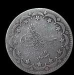Ottomaanse Rijk. Abdulaziz. 20 Kurush 1874 (1277), Postzegels en Munten