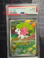 Pokémon - 2 Graded card - Togepi, Cleffa, Igglybuff, Shaymin, Hobby en Vrije tijd, Verzamelkaartspellen | Pokémon, Nieuw