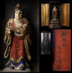 Koyasu Kishimojin , a Buddhist goddess who is said to