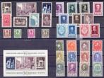 België 1952 - Volledige jaargang met blok, UPU-congres,, Postzegels en Munten, Postzegels | Europa | België, Gestempeld
