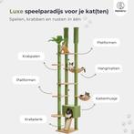 Plafond krabpaal voor katten - TripleTower - Nieuw in doos, Verzenden, Nieuw, Krabpaal