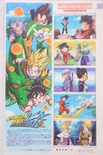 Japan - Japan Anime Series Postzegelvelletjes x4 –, Postzegels en Munten, Gestempeld