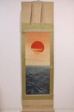 Een levendige zonsopgang boven de zee - Papier - Japan -