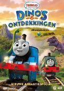 Thomas de stoomlocomotief - Dinos & ontdekkingen - DVD, Verzenden, Nieuw in verpakking