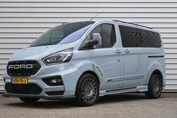 Ford Transit Custom 320 2.0 TDCI L1H1 DC MS-RT beschikbaar voor biedingen