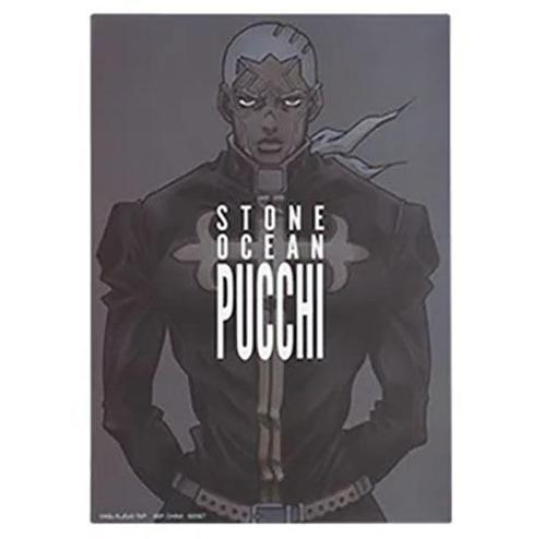 Ichiban Kuji JoJos Bizarre Adventure Stone Ocean Evil Party, Verzamelen, Posters, Nieuw, Ophalen of Verzenden