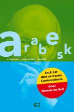 Arabesk | 9789086841868 | Heymans, J., Ophalen of Verzenden, Nieuw, Heymans, J.