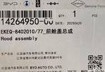 BYD Seal motorkap 14264950-00, Ophalen, Gebruikt, Voor, Motorkap