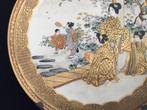 Bord - Aardewerk - Meiji Satsuma-plaat - Ryuun Fuzan