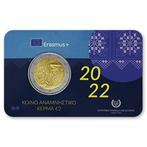 Cyprus 2 Euro Erasmus 2022 BU Coincard, Postzegels en Munten, Munten | Europa | Euromunten, Verzenden