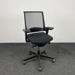Interstuhl Bureaustoel - Movy Is3 14M8, Ophalen of Verzenden, Ergonomisch, Gebruikt, Bureaustoel