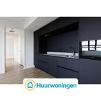 Te huur: Appartement Vincent van den Heuvellaan in Eindhoven, Noord-Brabant, Eindhoven, Appartement