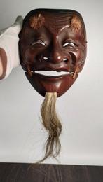 Noh masker - Hout - Okina oma (Zonder minimumprijs)