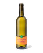 HEMA Huiswijn chardonnay macabeo 0.75L 2e halve prijs, Verzenden