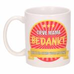 Mama bedankt koffiemok / beker 300 ml - Moederdag mokken, Huis en Inrichting, Ophalen of Verzenden, Nieuw