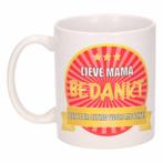 Mama bedankt koffiemok / beker 300 ml - Moederdag mokken, Huis en Inrichting, Nieuw, Ophalen of Verzenden