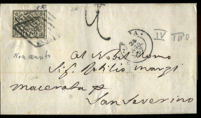 Italiaanse oude staten - Pauselijke Staat 1852 - Mooi, Postzegels en Munten, Postzegels | Europa | Italië