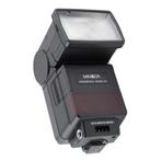 Minolta Program 4000 AF flitser - Tweedehands, Verzenden, Gebruikt