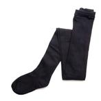 Maillot Zwart | Pieten Maillot - Zwart / XXXL, Diversen, Sinterklaas, Verzenden, Nieuw