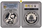 Chinese Panda 1 oz 1994 Proof PCGS PR65 DCAM, Verzenden, Oost-Azië, Losse munt, Zilver