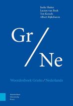 9789089643667 Woordenboek Grieks/Nederlands, Verzenden, Nieuw, Ineke Sluiter