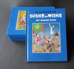 Suske en Wiske 1 t/m 8 - Complete serie (Humo) - 8 Album -, Boeken, Nieuw