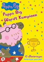 Peppa Pig - Pappa Big Wordt Kampioen - DVD, Verzenden, Nieuw in verpakking