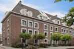 Te huur: Appartement Weversplaats in Den Bosch, Huizen en Kamers, Den Bosch, Noord-Brabant, Appartement