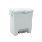 Pedaalemmer Divided Dustbin - grijs, Huis en Inrichting, Woonaccessoires | Prullenbakken, Verzenden, Nieuw