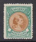 Nederland 1896 - Koningin Wilhelmina - NVPH 45, Gestempeld