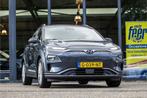 Zakelijke Lease |  Hyundai KONA EV Premium 64 kWh, Auto's, Hyundai, Automaat, Gebruikt, Overige kleuren, Overige brandstoffen