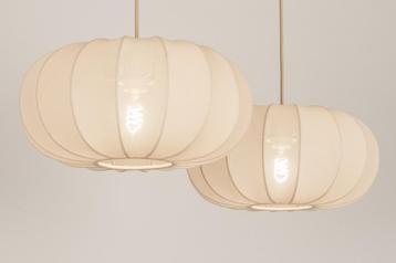 Rietveld Hanglampen - Beige, Zand - Stof, Metaal beschikbaar voor biedingen