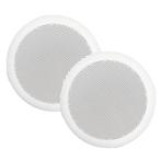 Inbouw luidsprekers buiten speakers overkapping 2x 45 RMS, Nieuw