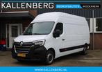 Renault Master T35 2.3 dCi 135 L3H3 Comfort / App connect /, Auto's, Renault, Wit, Nieuw, Lease